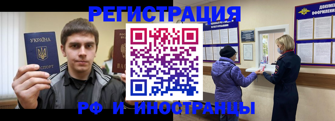форма 3 в Кумертау